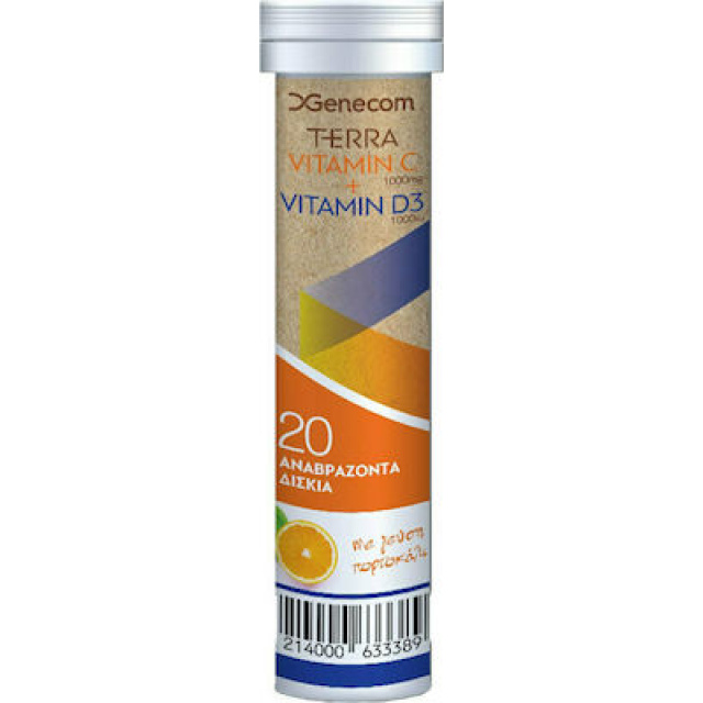TERRA VITAMIN C + VITAMIN D3