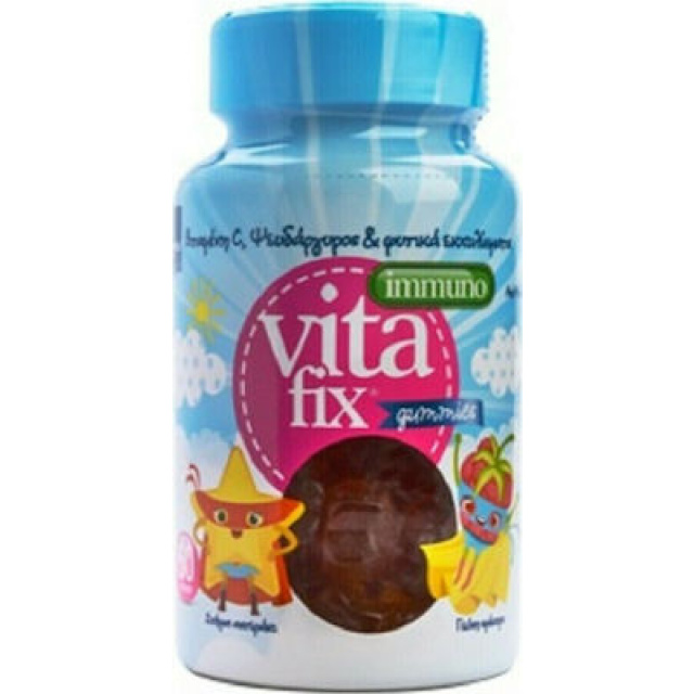 INTERMED VITAFIX IMMUNO GUMMIES [JARX60] ΜΠΟΥΚ ΣΜΕΟΥΡΟ