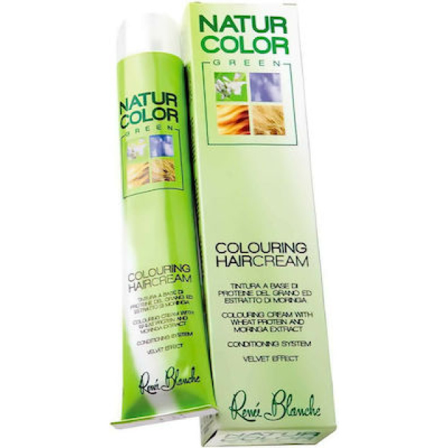 NATUR COLOR GREEN  COLOR 4.5RS ΚΑΣΤΑΝΟ ΚΟΚΚΙΝΟ ΠΟΡΦΥΡΟ 100ml