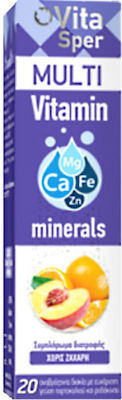 VITA SPER MULTI VITAMIN 20 ΑΝΑΒΡΑΖΟΝΤΑ ΔΙΣΚΙΑ ME ΓΕΥΣΗ ΠΟΡΤΟΚΑΛΙ ΚΑΙ ΡΟΔΑΚΙΝΟ.