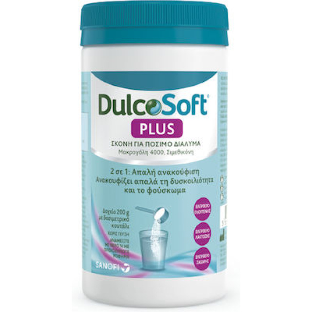 DULCOSOFT PLUS 200gr ΣΚΟΝΗ
