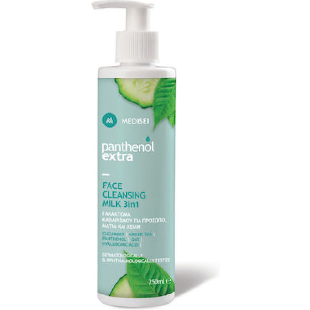 PANTHENOL FACE CLEANSING MILK 3IN1 250ML