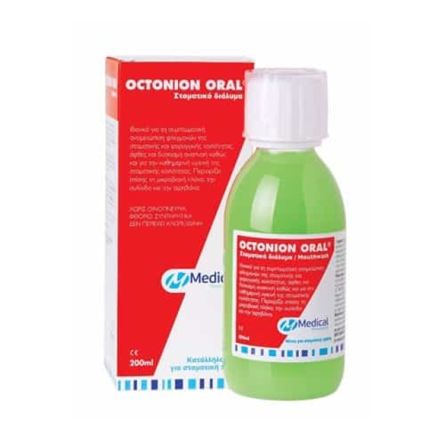 OCTONION ORAL MOUTHWASH 200ML