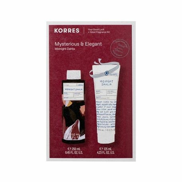 KORRES Mysterious And Elegant Midnight Dahlia Αφρόλουτρο 250mL και Midnight Dahlia Ενυδατικό Γαλάκτωμα Σώματος 125mL