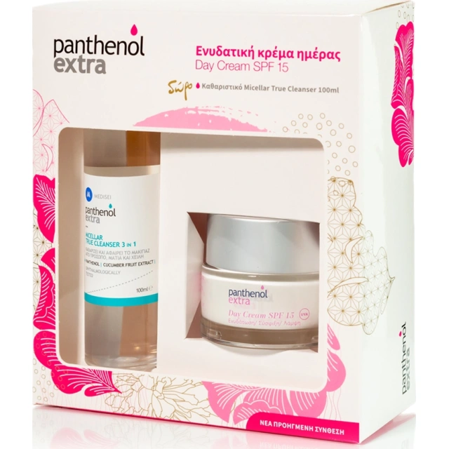 Medisei Panthenol Extra Day Σετ Περιποίησης με Κρέμα Προσώπου