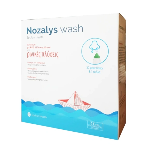 EPSILON HEALTH NOZALYS WASH 30 sachets/box+bottle