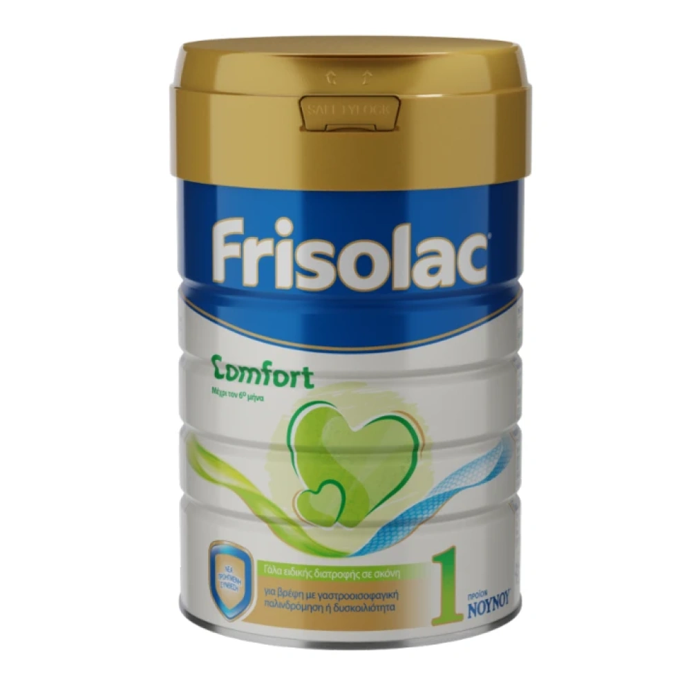 FRISOLAC COMFORT 400G EASY LID