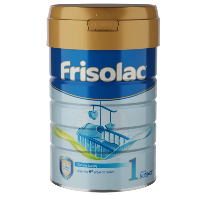 FRISOLAC 800G EASY LID