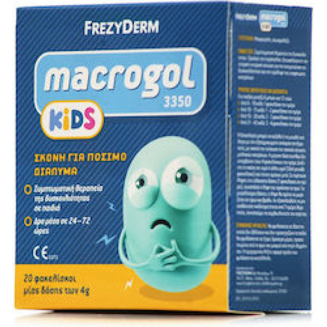 FREZYDERM MACROGOL 3350 KIDS 20*4gr