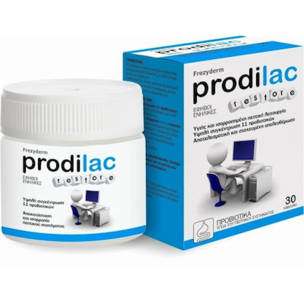Frezyderm Prodilac Restore