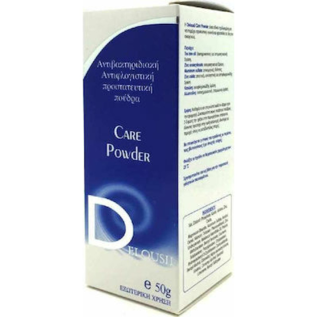 SJA Delousil Care Αποσμητικό Ποδιών σε Πούδρα 50gr