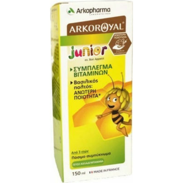 ARKOROYAL JUNIOR 150ML