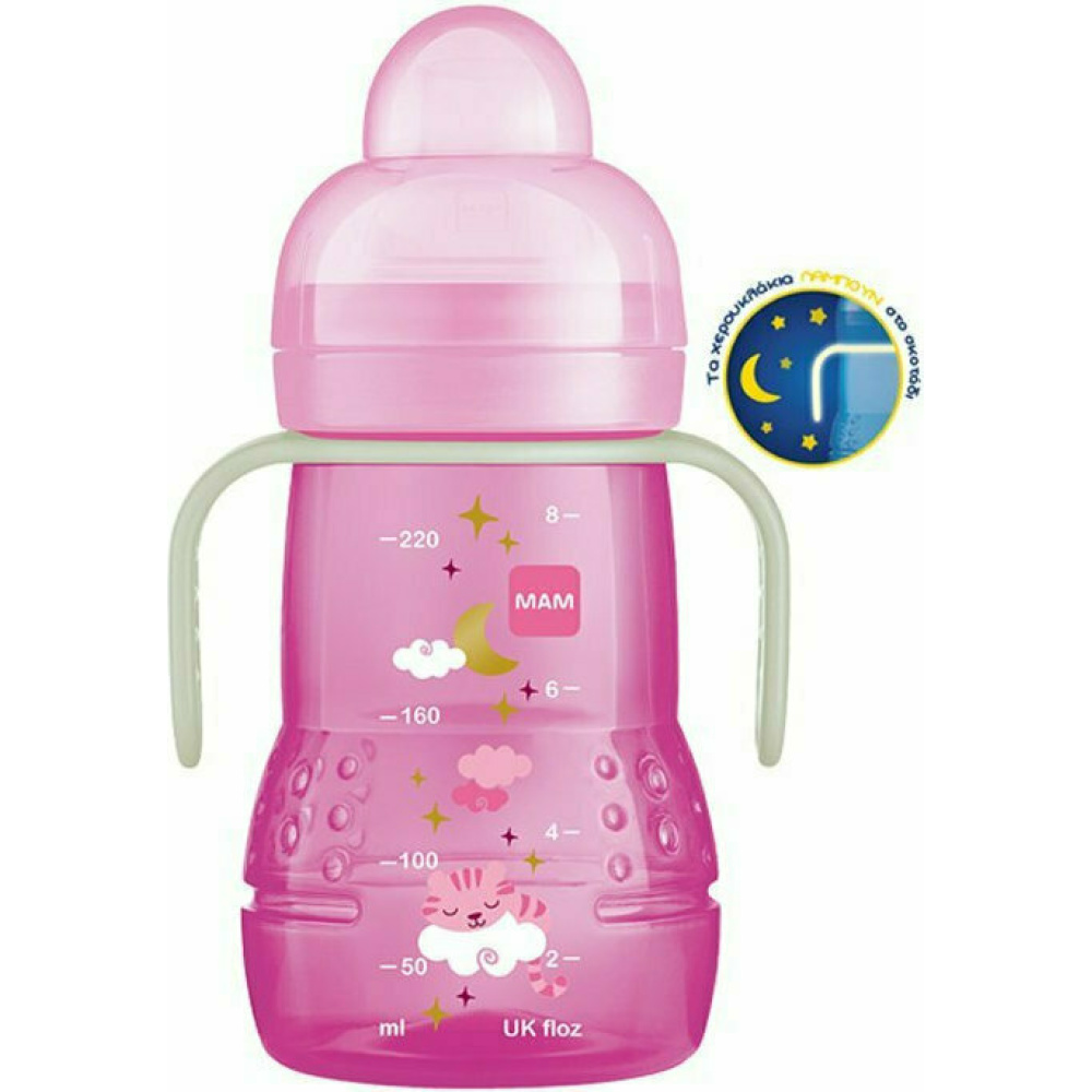 MAM ΜΠΙΜΠΕΡΟ TRAINER + NIGHT 220ML 4+M