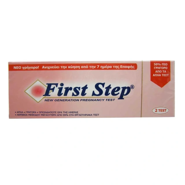 First Step Pregnancy Tests 2 Pcs