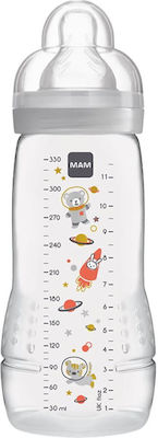 Mam Πλαστικό Μπιμπερό Easy Active με Θηλή Σιλικόνης 330ml για 4+ μηνών Ροζ Ζωάκια Mam Πλαστικό Μπιμπερό Easy Active με Θηλή Σιλικόνης 330ml για 4+ μηνών Ροζ Ζωάκια
