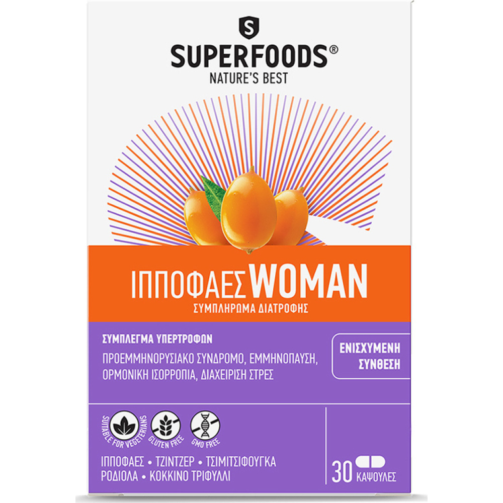 SUPERFOODS ΙΠΠΟΦΑΕΣ WOMAN 30CAPS