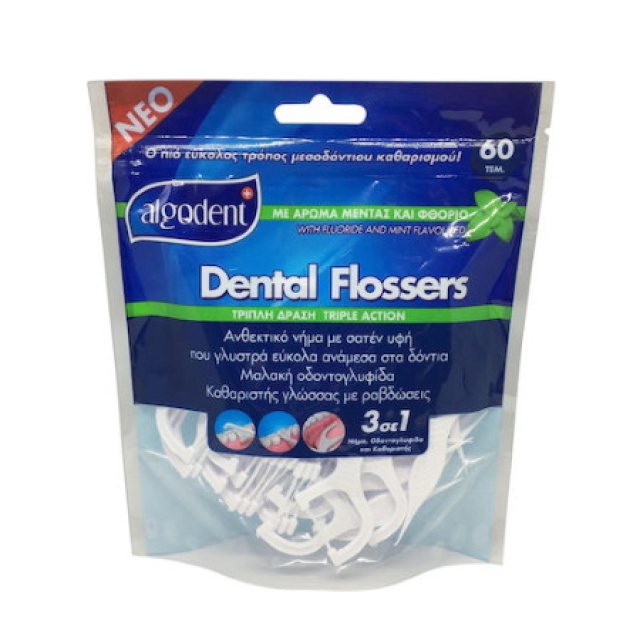 Algotech Dental Flossers Triple Action 60τμχ