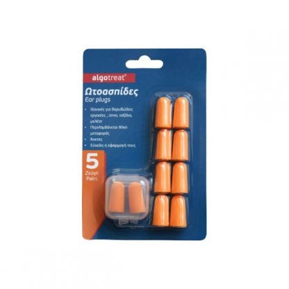 Algotreat Ωτοασπίδες Ear plugs 5 Zεύγη Algotreat Ωτοασπίδες Ear plugs 5 Zεύγη
