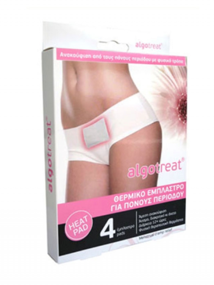 Algotech Algotreat Θερμικό Έμπλαστρο Για Πόνους Περιόδου 4τμχ Algotech Algotreat Θερμικό Έμπλαστρο Για Πόνους Περιόδου 4τμχ