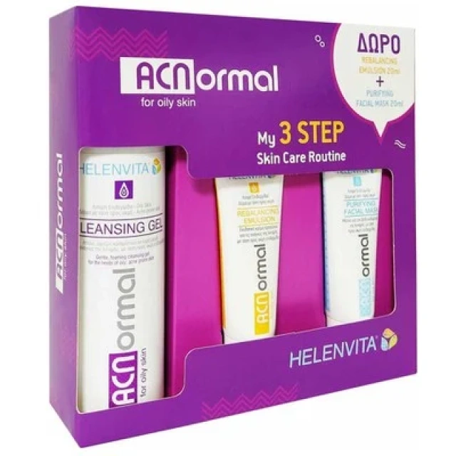 Helenvita CNormal My 3 Step Skin Care Routine Σετ Περιποίησης