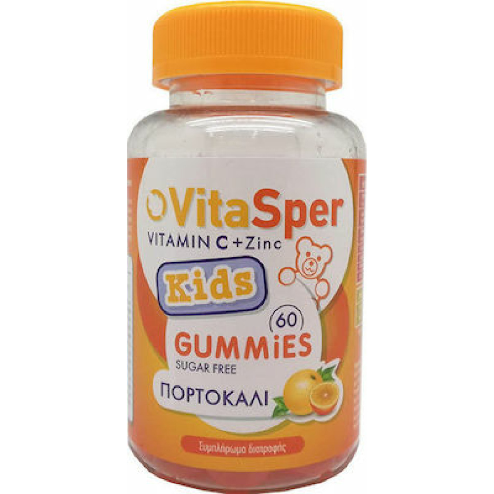 Vitasper Vitamin C + Zinc Kids Gummies 60 Αρκουδάκια Ζελεδάκια
