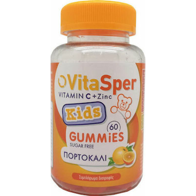 Vitasper Vitamin C + Zinc Kids Gummies 60 Αρκουδάκια Ζελεδάκια