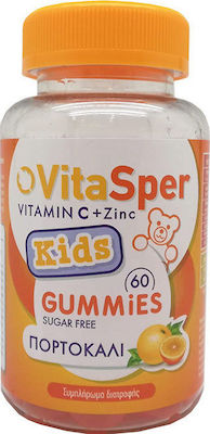 Vitasper Vitamin C + Zinc Kids Gummies 60 Αρκουδάκια Ζελεδάκια