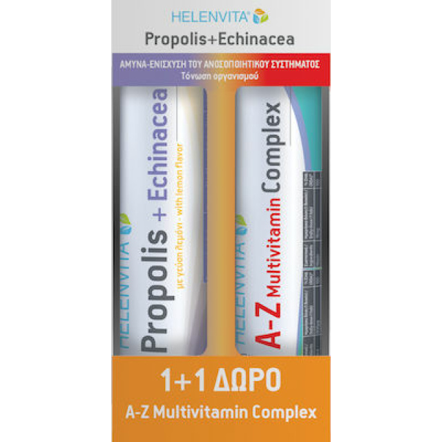 Helenvita Propolis & Echinacea Συμπλήρωμα για την Ενίσχυση του Ανοσοποιητικού 40 αναβράζοντα δισκία Λεμόνι