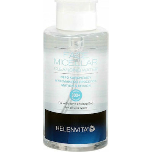 Helenvita Face Micellar Cleansing Water 100ml