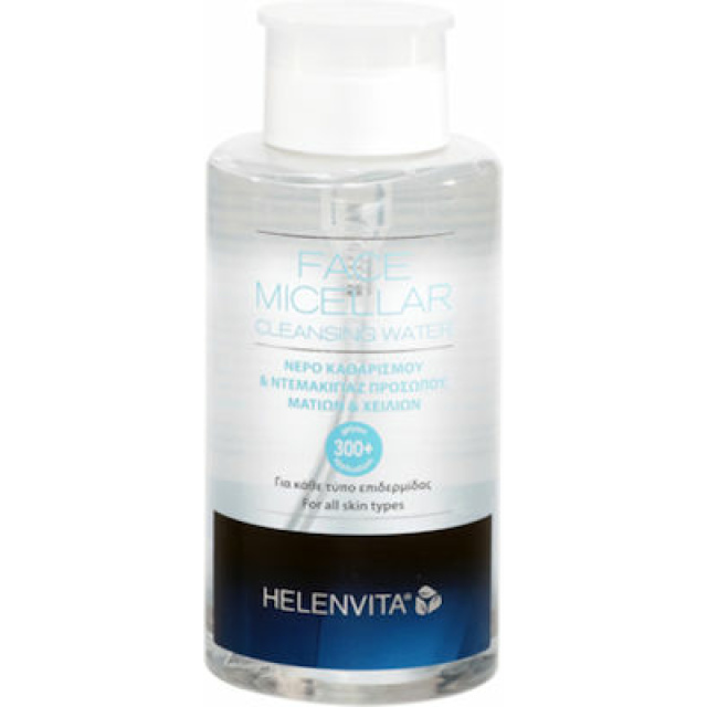 Helenvita Face Micellar Cleansing Water 400ml