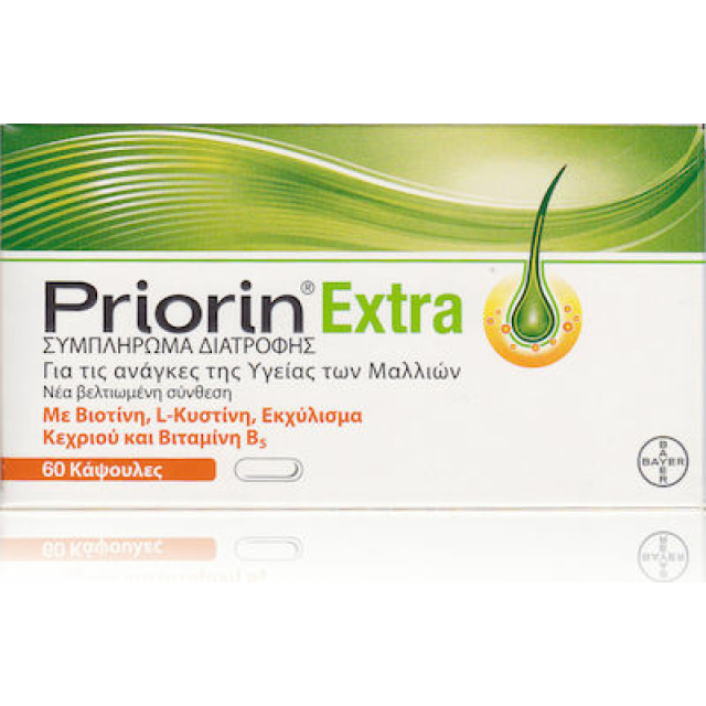 Priorin Extra 60 Καψουλεσ  New