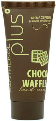 Panthenol Plus Ενυδατική και Αντιγηραντική Κρέμα Χεριών Choco Waffle 30ml Panthenol Plus Ενυδατική και Αντιγηραντική Κρέμα Χεριών Choco Waffle 30ml