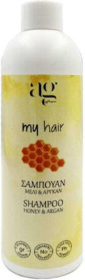 Ag Pharm My Hair Honey & Argan Σαμπουάν για Όλους τους Τύπους Μαλλιών 300ml Ag Pharm My Hair Honey & Argan Σαμπουάν για Όλους τους Τύπους Μαλλιών 300ml