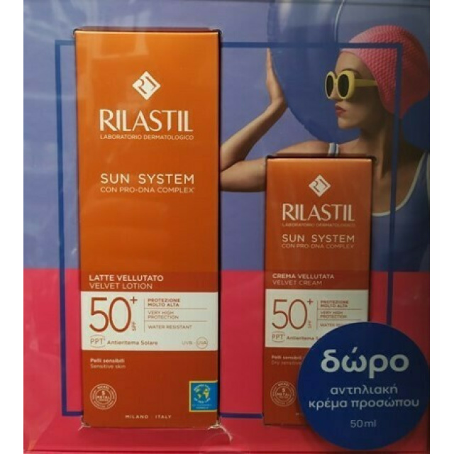 RILASTIL SUN SYSTEM PPT VELVET LOTION SPF 50+&VELV CR SPF50+