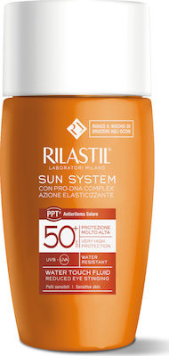 Rilastil Sun System Water Touch Αδιάβροχη Αντηλιακή Κρέμα Προσώπου SPF50 με Χρώμα 50ml Rilastil Sun System Water Touch Αδιάβροχη Αντηλιακή Κρέμα Προσώπου SPF50 με Χρώμα 50ml