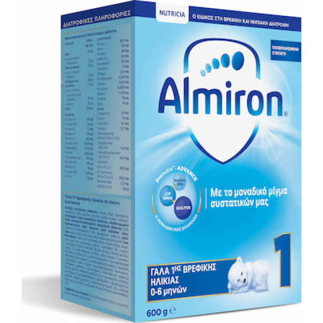 NUTRICIA ALMIRON 1 600 GR