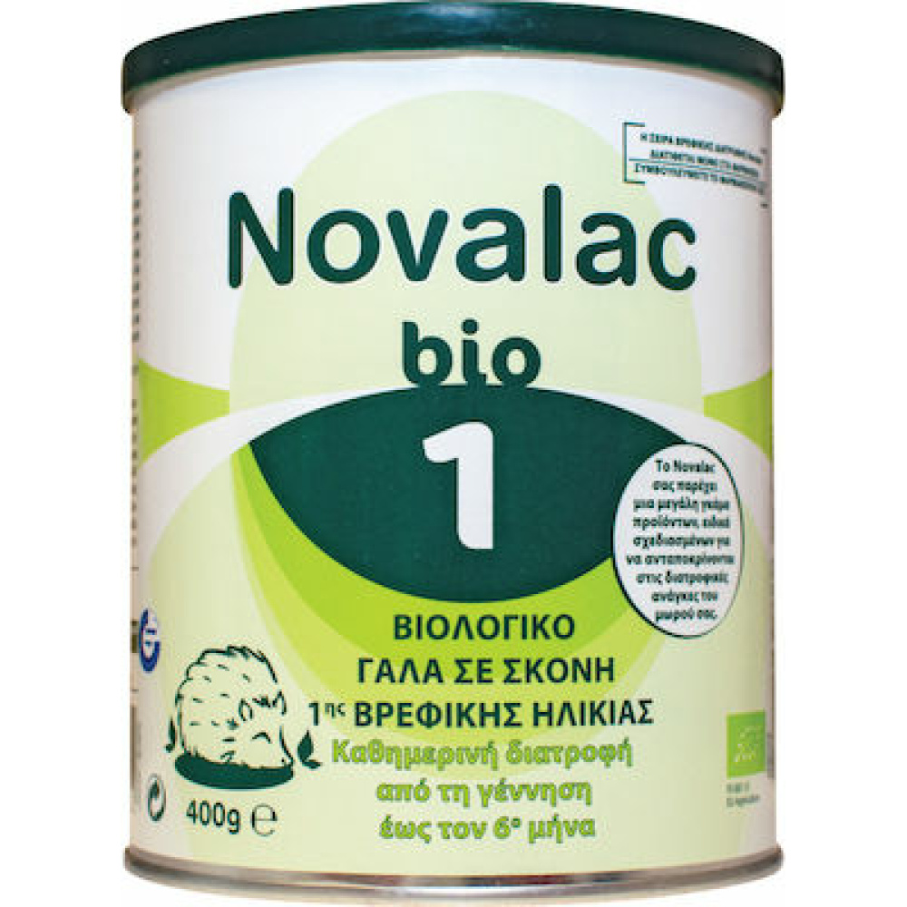 NOVALAC BIO 1 400gr