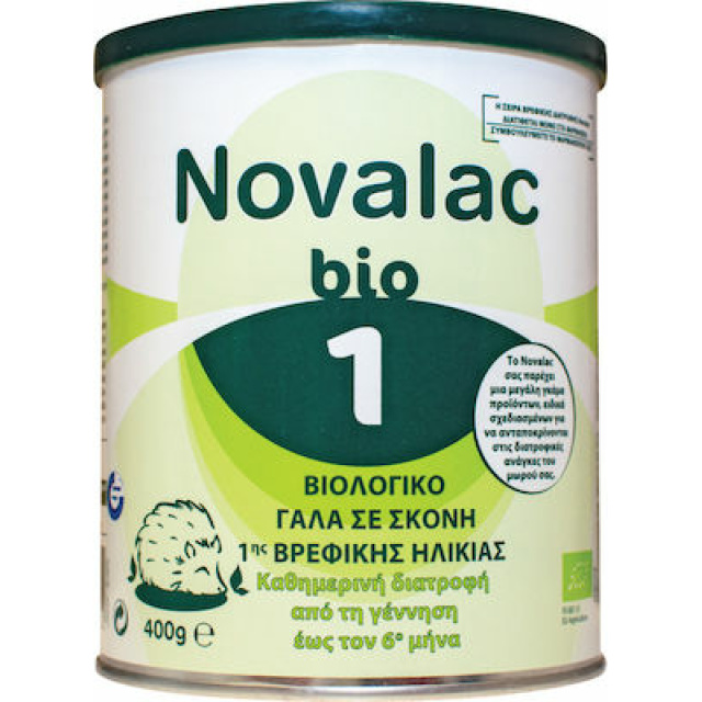 NOVALAC BIO 1 400gr