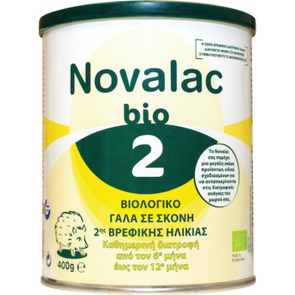 NOVALAC BIO 2 400gr