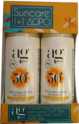 AG PHARM ΑΝΤΗΛΙΑΚΑ FACE ΧΩΡΙΣ ΧΡΩΜΑ 1+1 AG PHARM ΑΝΤΗΛΙΑΚΑ FACE ΧΩΡΙΣ ΧΡΩΜΑ 1+1