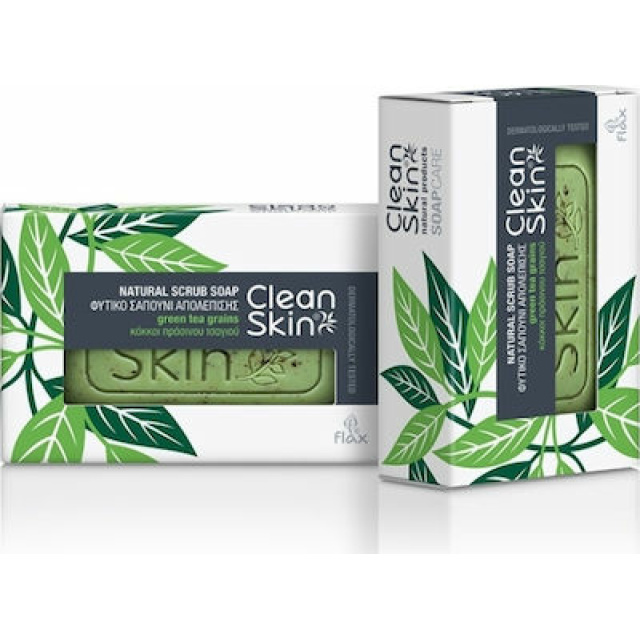 CLEANSKIN ΣΑΠΟΥΝΙ ΑΝΤΙΣΗΠΤΙΚΟ ΠΡΑΣΙΝΟ ΤΣΑΙ 100G