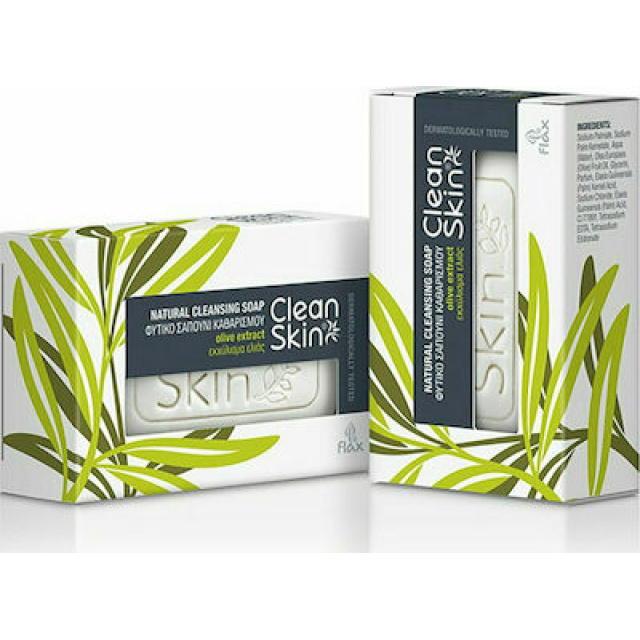 CLEANSKIN ΣΑΠΟΥΝΙ ΚΑΘΑΡΙΣΜΟΥ ΕΛΙΑΣ 100G