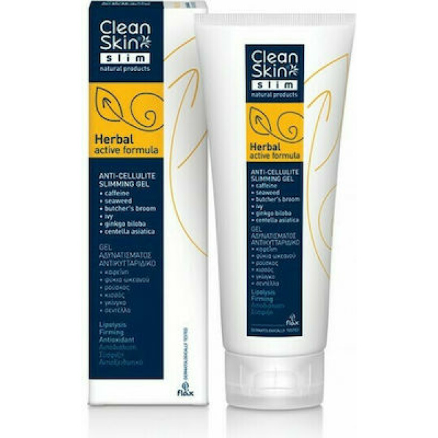 CLEANSKIN SLIMMING GEL 200ML