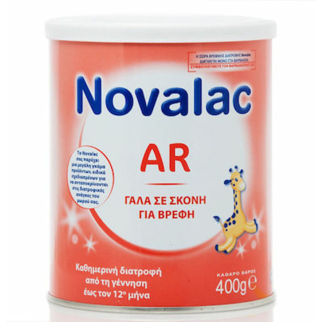 NOVALAC AR 400GR