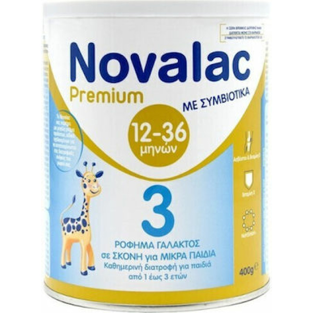 Novalac Γάλα σε Σκόνη Premium 3 12m+ με Συμβιοτικά 400gr