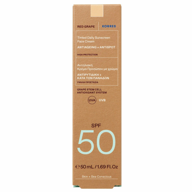 KORRES ΚΟΚΚΙΝΟ ΑΜΠΕΛΙ ΑΝΤΗΛΙΑΚΗ ΠΡΟΣΩΠΟΥ ΧΡΩΜΑ SPF50 50ML