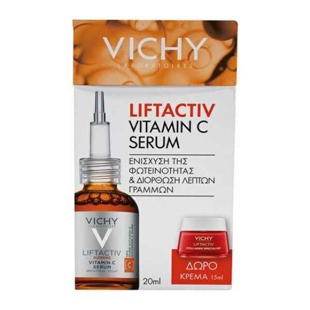 PVICHY BOX C2 SERUMS LIFT VITAMIN C