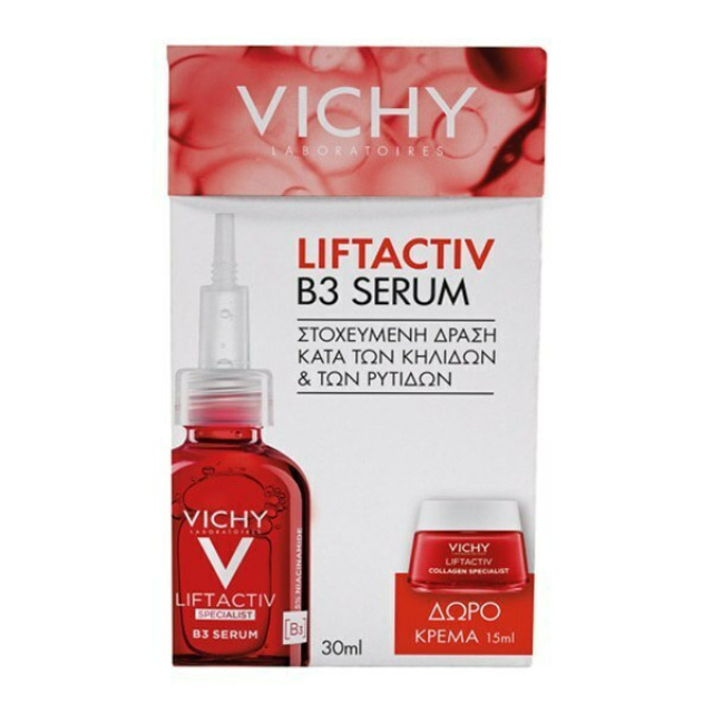 PVICHY BOX C2 SERUMS B3 SPECIALIST