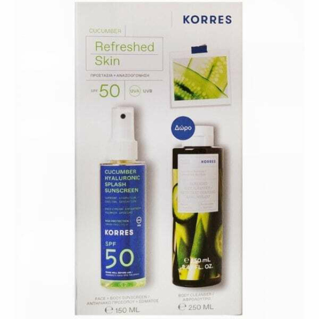 PKORRES HYAL SPLASH SPF50 150ML &  SHG 250ML