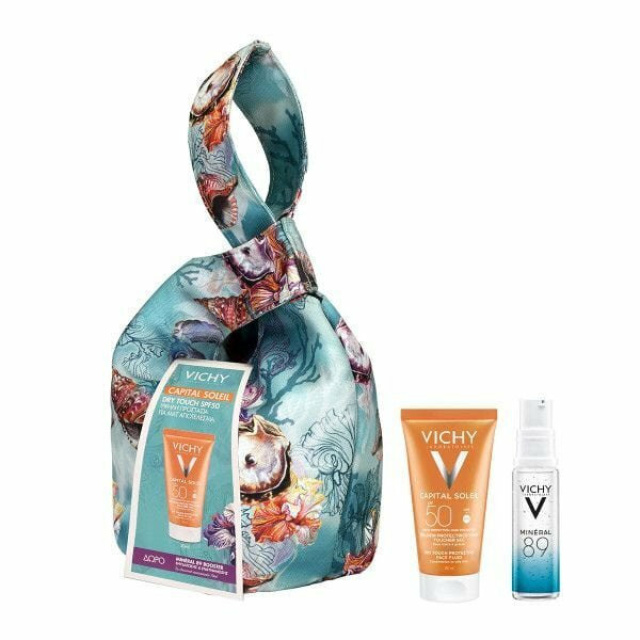 VICHY CAPITAL SOLEIL DRY TOUCH SUMMER POUCH 2023